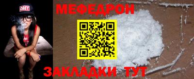 MDMA Сланцы