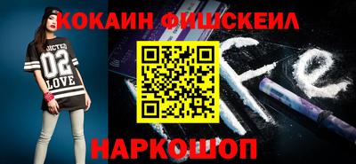 MDMA Сланцы