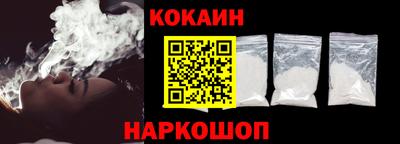 меф VHQ Славянск-на-Кубани