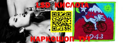 меф VHQ Славянск-на-Кубани