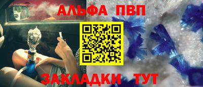 MDMA Сланцы