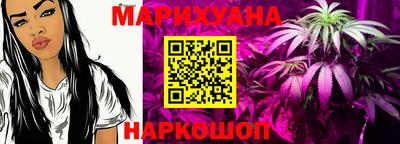 амф Славгород