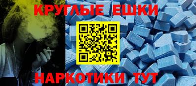 амф Славгород