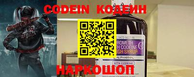 амф Славгород