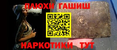 амф Славгород