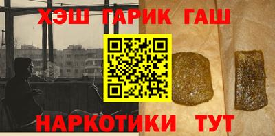 амф Славгород